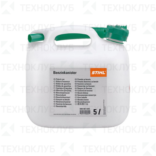 Канистра STIHL для бензина 5 л