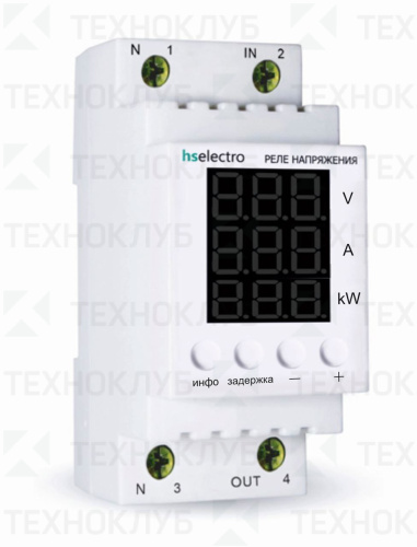 Реле напряжения/тока/мощности 63А 13,8кВт 120-270В (36мм) МР2-63с DIN  HS Electro