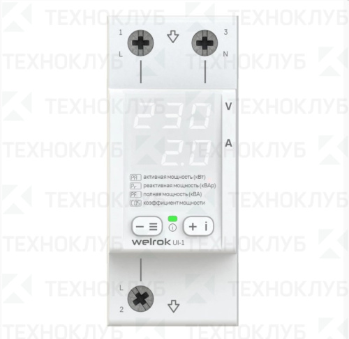 Амперметр-вольтметр UI-1 (~120В...~280В, 0.1...63A) white DIN Welrok
