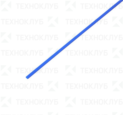 Трубка ТУТ   3/1,5 синяя (по 1м)  Rexant