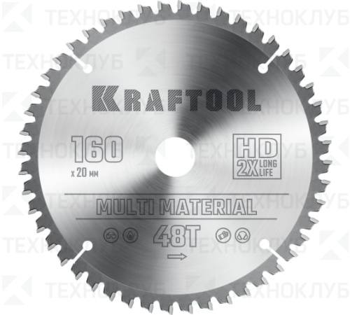 Диск Kraftool 254*80*30 мм Multi material