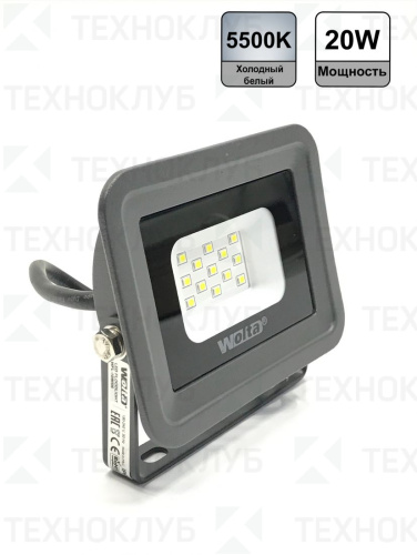 Прожектор LED  20W 230V SMD 5500K Wolta