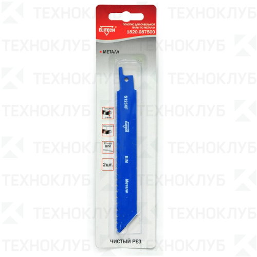 Полотно для саб. пилы Elitech металл 1-8 мм 2 шт
