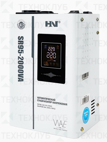 Стабилизатор  2000VA релейный (90-260V точ.±10%) SR-95-2000VA (настенный)  HN