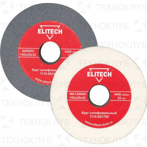 Круг 250x25x32 к36 Elitech