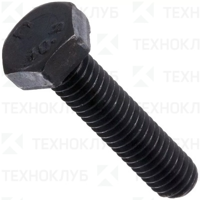 Болт DIN 933 шестигр. ВЫСОКОПРОЧ. 20х90 кл.пр. 10.9