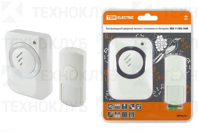 Звонок беспроводной ЗББ-11/М2-36М 36 мелодий 3*АА TDM