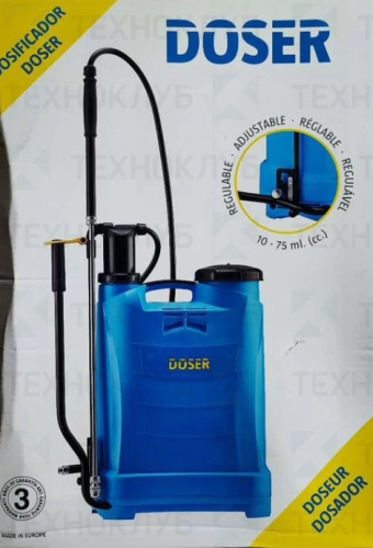 Опрыскиватель ручной DOSER 20 ранцевый 20 л