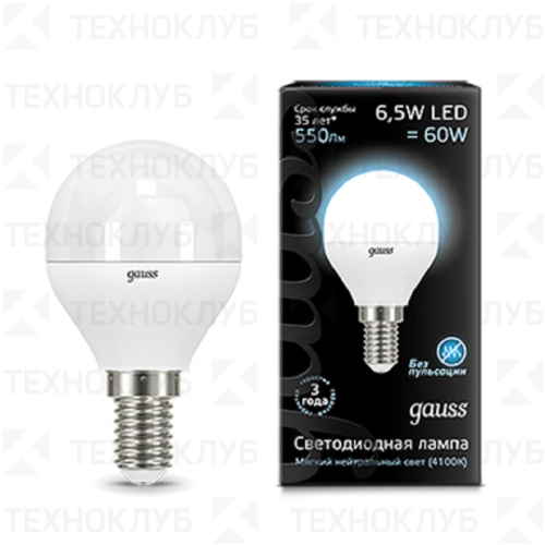 Лампа светодиод. E14   6,5W GLOBE Gauss  4100K