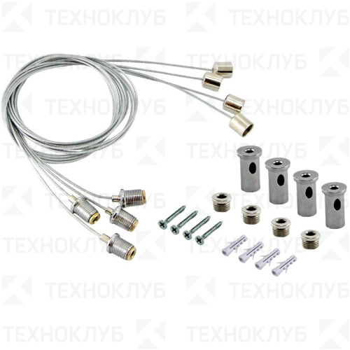 Комплект подвесов для панели TDM