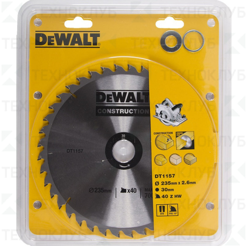 Диск DeWalt 305*60*30 мм дерево с гвоздями