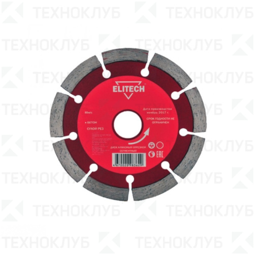 Диск алмаз. 400*25,4 мм асфальт Elitech