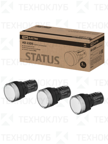 Лампа сигнальная d22мм  24-440V AC/DC белая (LED) STATUS  AD-22DS  TDM