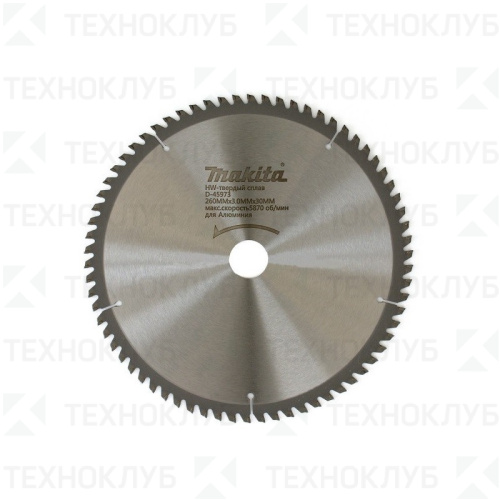 Диск Makita 260*70*30 мм алюминий