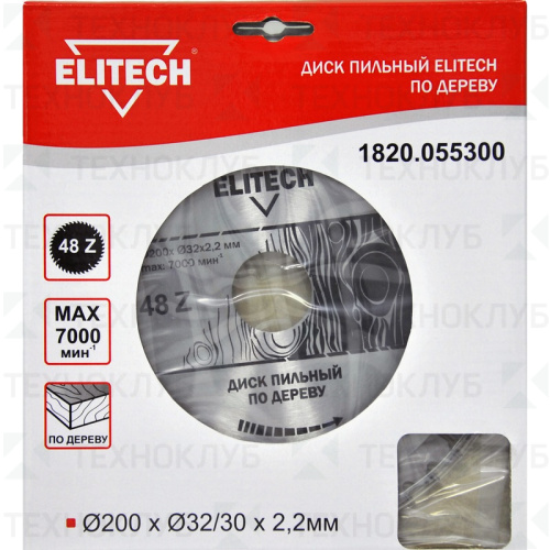 Диск Elitech 200*48*30/32 мм 2,2 мм дерево