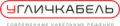 Угличкабель