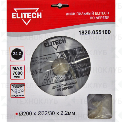 Диск Elitech 200*24*30/32 мм 2,2 мм дерево