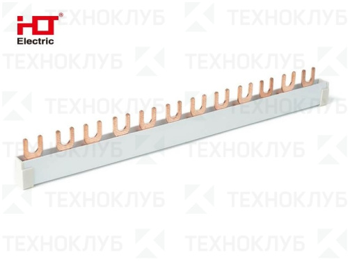 Шина соединительная FORK (вилка) 2ф 63А 12PIN (1 планка 6 групп) HLT