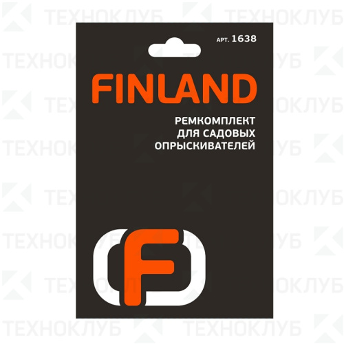 Ремкомплект Finland для опрыскивателей
