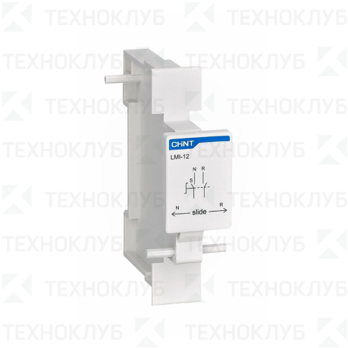 Блокировка механическая LMI-12 для NXB-125  CHINT