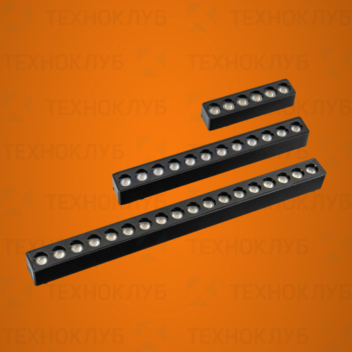 Светильник 1Phase  48V LED 12W линза черный iSvet