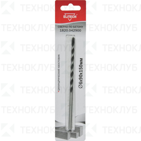 Сверло по бетону  Elitech  6х150 мм
