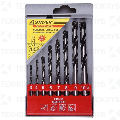 Набор сверл Stayer по бетону удар. 8шт. 3-10мм