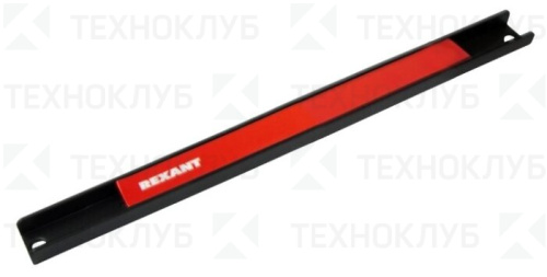 Держатель магнитный для инструмента настенный 305x23x12.5мм  REXANT