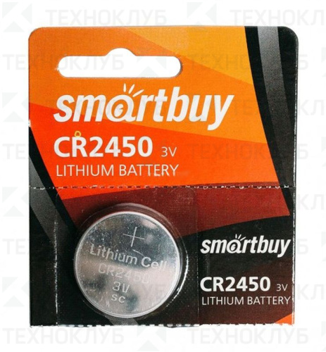 Батарейка литиевая CR2450 Smartbuy