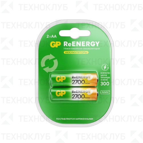 Аккумулятор (AA) R6 2700mAh GP (2шт) 270AAHCRGY-2CRCB2 Ni-Mh