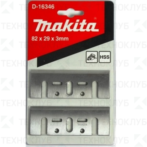 Нож д/рубанка Makita  82 мм D-16346