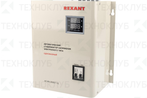 Стабилизатор  3000VA релейный (140-260V точ.±8%) АСНN-3000/1-Ц (настенный)  Rexant
