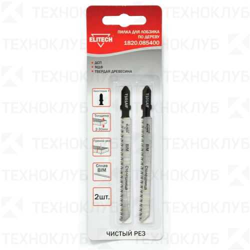 Пилка для лобзика Elitech T 101 AIF (ламинат, пластмасс 2-30 мм) 2 шт.