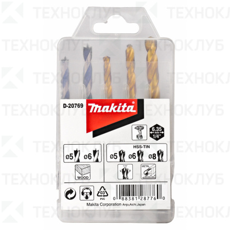 Набор сверл Makita 5 шт. (металл, дерево)