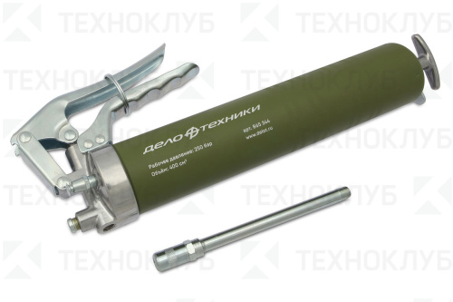 Шприц ДТ пистолетного типа 400 см3