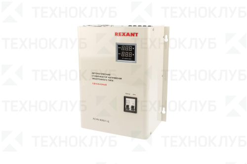 Стабилизатор  8000VA релейный (140-260V точ.±8%) АСНN-8000/1-Ц (настенный)  Rexant