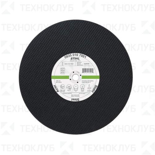 Круг STIHL 350 мм сталь