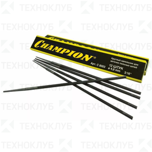 Напильник 4,5 CHAMPION