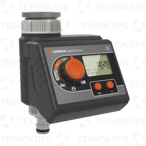 Таймер автомат. GARDENA Select Control 