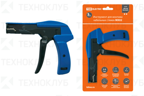 Инструмент для монтажа стяжек МХ02  TDM (метал. корпус) КВТ