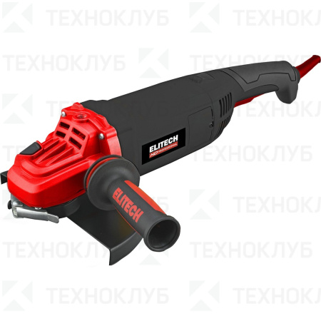 Углошлифмаш. Elitech HD AG 2523E 2,5 кВт 230 мм