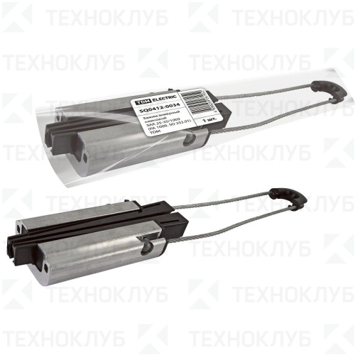 Зажим анкерный 1х25-35  ЗАК (PA 1000, SO 252.01)  TDM