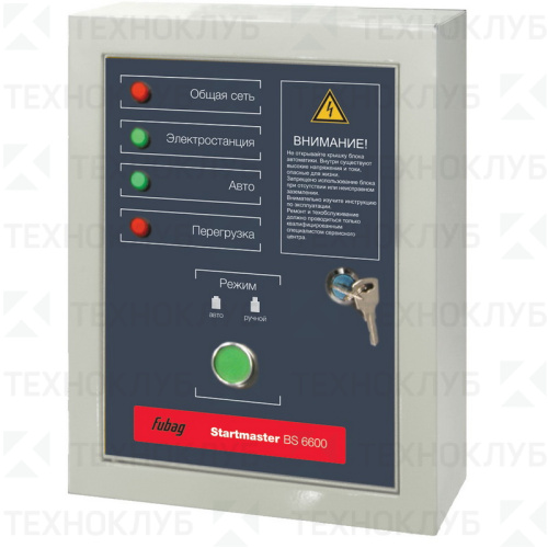 Блок автоматики Fubag Startmaster BS6600 АВР