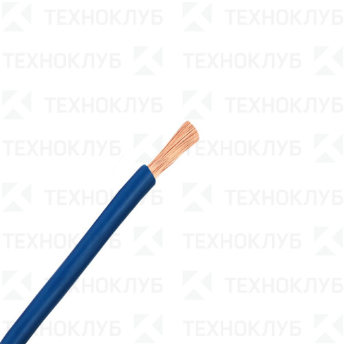 Провод ПуГВ (ПВ-3)   1  (синий)