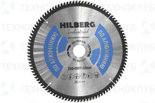 Диск Hilberg 250*100*30 мм алюминий