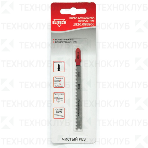 Пилка для лобзика Elitech T 102 D (ПВХ 5-30 мм).