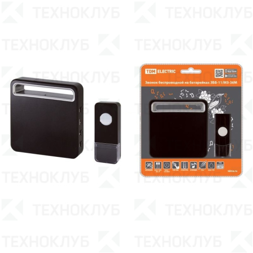 Звонок беспроводной ЗББ-11/М3-36М 36 мелодий, кнопка IP44, 2х1,5В АА TDM
