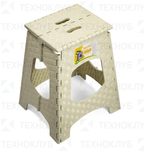 Складной табурет Martika Солит, колор С830-00-КОЛ