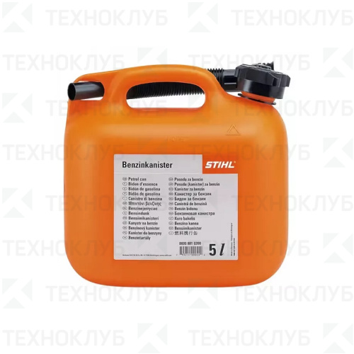 Канистра STIHL для бензина 5 л оранжевая