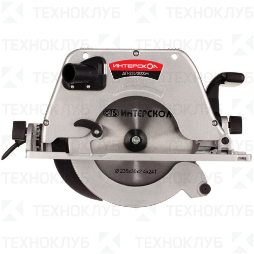 Пила дисковая Интерскол ДП-235/2000М 2кВт 85 мм